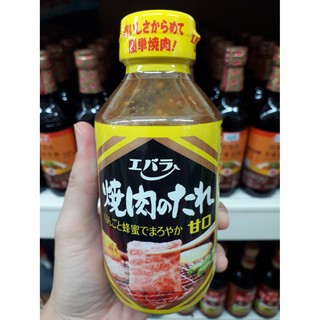 ภาพหน้าปกสินค้าซอสบาร์บีคิว รสหวาน EBARA Yakiniku BBQ Sweet Sauce 300g ซึ่งคุณอาจชอบสินค้านี้