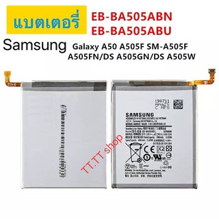 แบต Samsung Galaxy A50 EB-BA505ABN 4000mAh ร้าน TT.TT shop