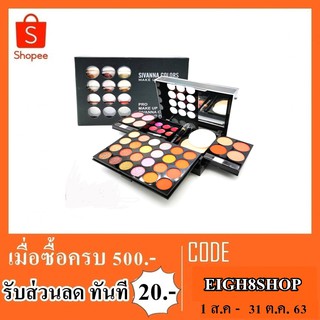 ทาตา sivanna DK212 No.01 02 03