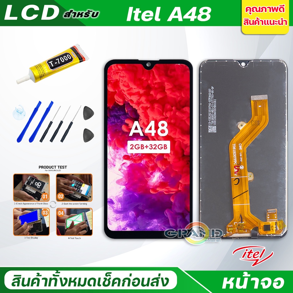 หน้าจอ Lcd Itel A48 จอ + ทัช อะไหล่จอ จอชุด พร้อมทัชสกรีน อินฟินิกซ์ ...