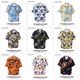 ภาพหน้าปกสินค้า(พร้อมส่ง) เสื้อฮาวาย hawaii เชิ้ตเกาหลี สินค้ามาใหม่ ผ้านิ่มขึ้น สไตล์เกาหลีมาแรง ที่เกี่ยวข้อง