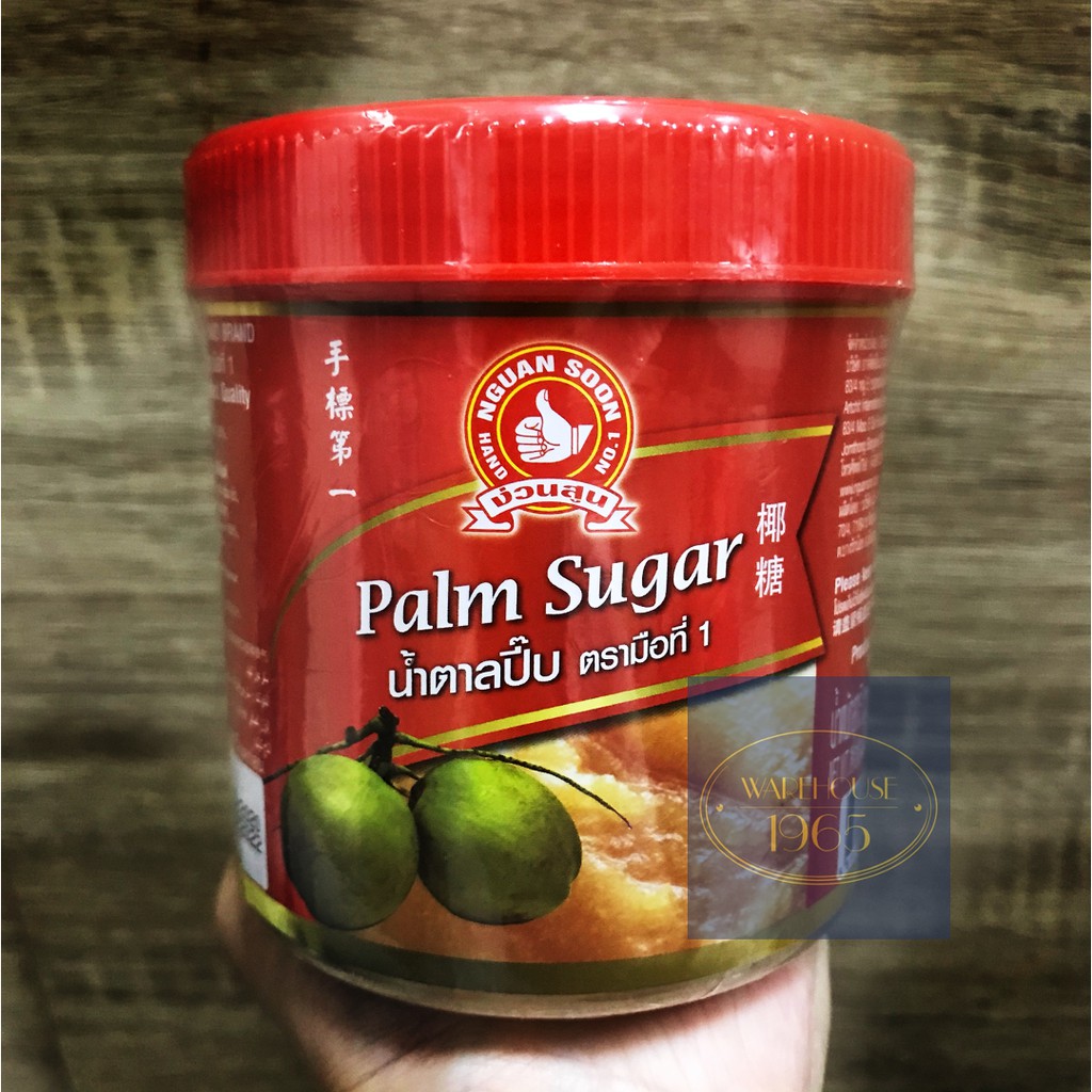 ภาพหน้าปกสินค้าน้ำตาลปี๊ป ตรามือที่ 1   ง่วนสูน ทำจาก น้ำตาลมะพร้าวแท้  Nguan Soon - Fine Quality Palm Sugar 500 g