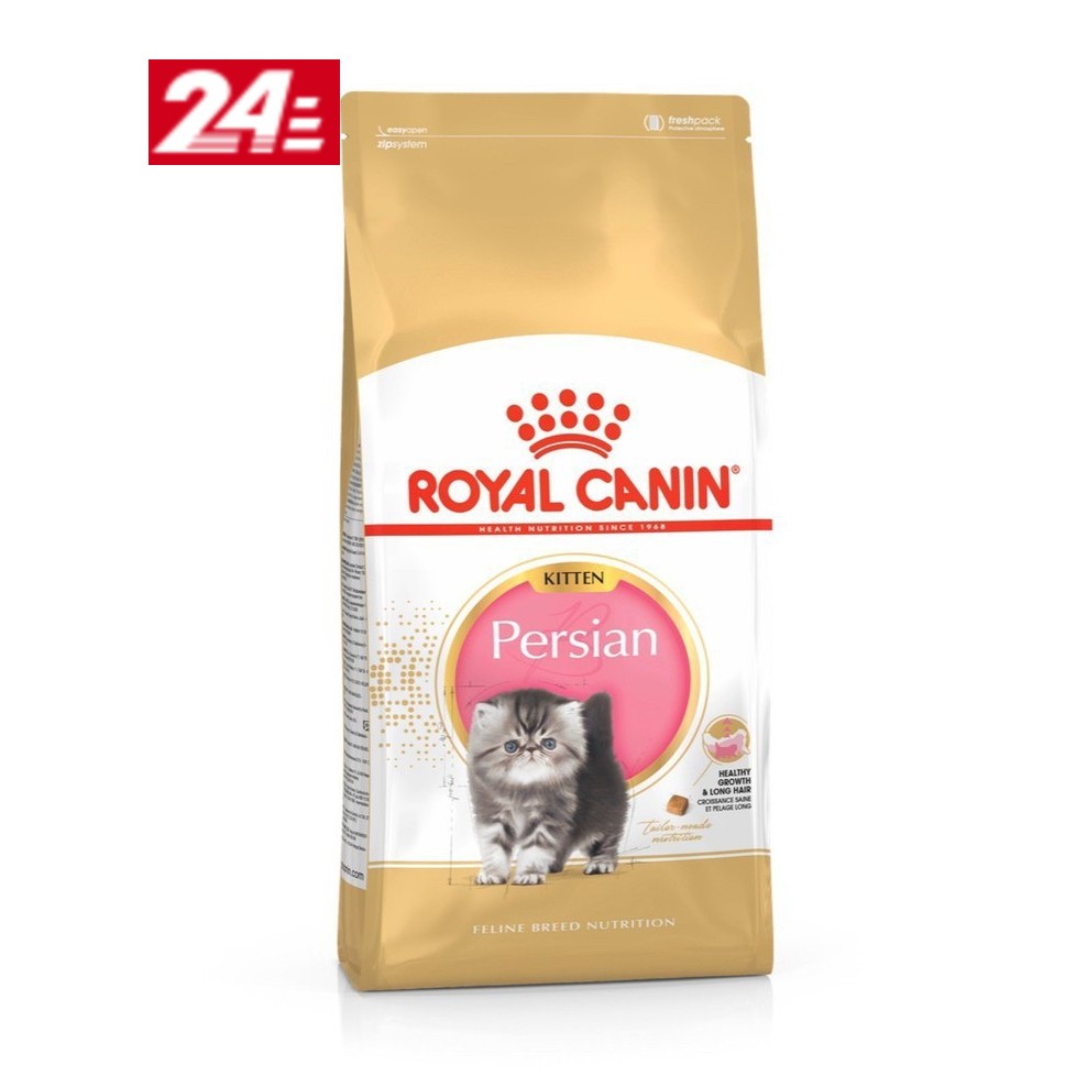 แบ่งขาย-royal-canin-1-กิโลกรัม-สูตร-เปอร์เซีย-แมวเด็ก-สำหรับแมวเด็กพันธุ์เปอร์เซีย