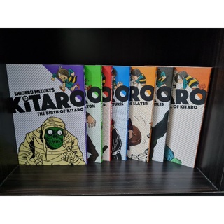 มังงะ: Shigeru Mizukis Kitaro + Another Story (เวอร์ชั่นภาษาอังกฤษ)