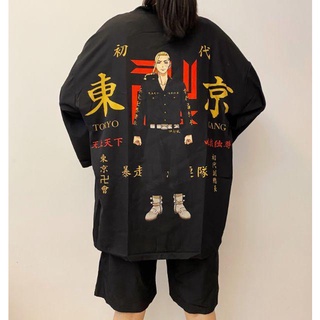 ภาพขนาดย่อของภาพหน้าปกสินค้าอะนิเมะ Tokyo Revengers Mikey Draken Kimono Cardigan ผู้ชาย / ผู้หญิง Oversized Outwear Shirt เสื้อคอปก Haori จากร้าน elliefashion.th บน Shopee ภาพที่ 7