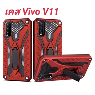 👍เคสหุ่นยนตร์ Vivo V11 ส่งจากไทยแข็งแรง สวยงามมีขาตั้งในตัวใช้งานง่าย