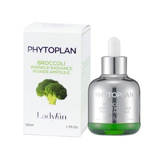 Ladykin Phytoplan Broccoli (50ml.) ขาวกระจ่างใส ชะลอริ้วรอยแห่งวัย