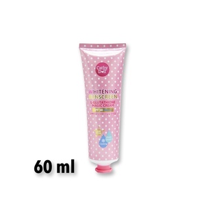 Karmart Cathy Doll L-Glutathione Magic Cream SPF50 PA+++(60ml): ครีมกันแดด ละอองน้ำ x 1 ชิ้น  @beautybakery