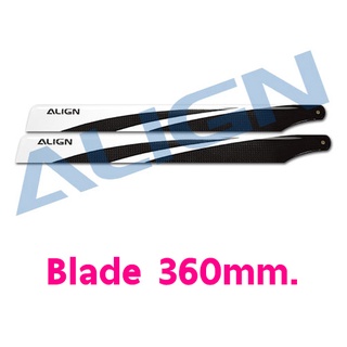 ใบเบลด Align 360mm Carbon Fiber Blades HD360A อะไหล่ฮอ เฮลิคอปเตอร์ Rc Align T-rex