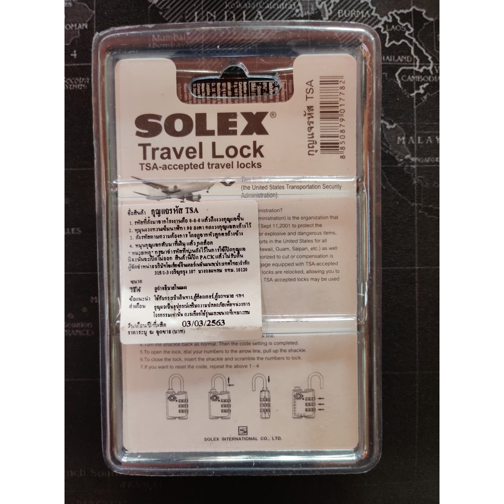 กุญแจรหัส-กุญแจล็อคกระเป๋าเดินทาง-solex-รุ่น-tsa-travel-lock-ของแท้-tsa-33-tsa-33w