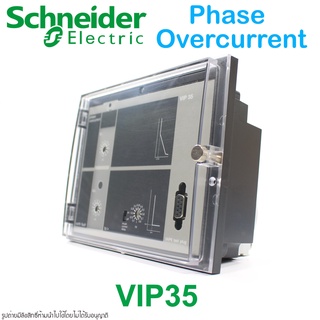 03143046FA Schneider Electric 03143046FA Schneider Electric VIP35 Schneider Electric Phase Overcurrent VIP35 Schneider E