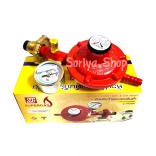 SCGหัวปรับแก๊สแรงดันต่ำ พร้อมชุดเซฟตี้และเกจวัดรุ่น R326SP วาล์วแก๊ส ...