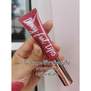 Dewy ful Lipstick เบอร์ 030