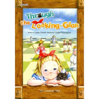 DKTODAY หนังสือ  CARAMEL TREE 6:THROUGH THE LOOKING-GLASS