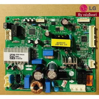 แผงวงจรตู้เย็นแอลจี LG ของแท้ 100% Part No. EBR83664860