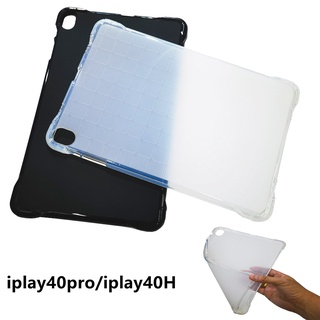 ภาพหน้าปกสินค้าเคสซิลิโคนสีใสสําหรับ for ALLDOCUBE Iplay40 Pro 40 H Tablet 10.4 Inch Tablet Anti-Drop TPU Silicone Protective Back Cover CUBE IPlay 40H ซึ่งคุณอาจชอบสินค้านี้