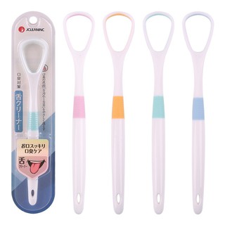 Tongue cleaning brush แปรงขูดลิ้นทำความสะอาดช่องปาก