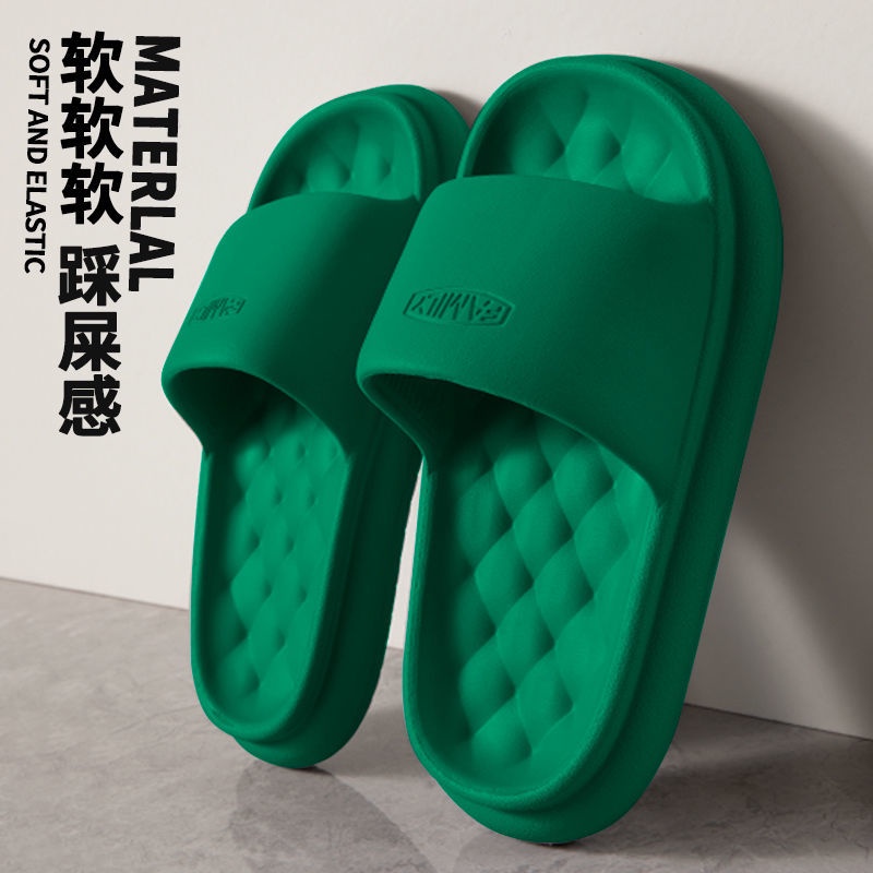 slipper-ultra-thick-summer-soft-bottom-non-slip-home-รองเท้าชายหาดในร่ม