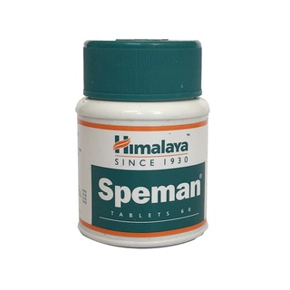 Himalaya Speman 60 เม็ด สำหรับท่านชายที่มีบุตรยาก