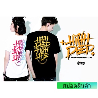 เสื้อยืดอินเทรนด์ 【COD】  ® เสื้อยืดลาย แนวสตรีท รุ่น Get High ขาว ดำ ( ลิขสิทธิ์แท้ ) แขนสั้น เสื้อยืดชาย หญิง