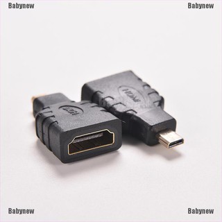 อะแดปเตอร์เชื่อมต่อ Micro HDMI (Type D) Male to HDMI สําหรับ