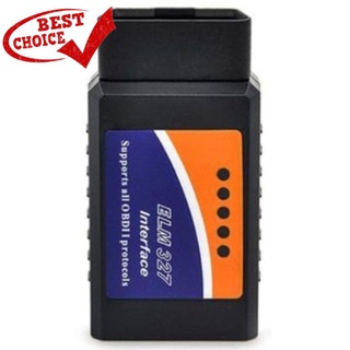 V03h2-1 เครื่องสแกนเนอร์วินิจฉัยความผิดพลาดอัตโนมัติ OBDII สําหรับยานพาหนะ รถยนต์