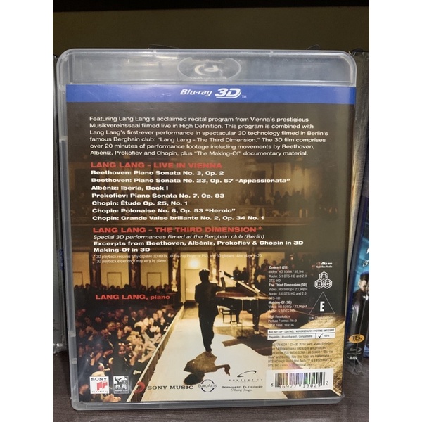 คอนเสิร์ต-lang-lang-live-in-vienna-หายาก-blu-ray-แท้