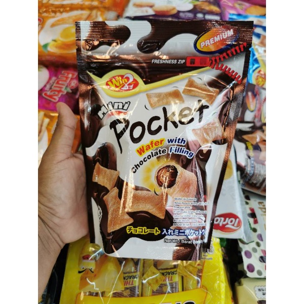 มินิpocket-คุกกี่สอดไส-้-คุกกี้กรอบสอดไส้-หอม-มัน