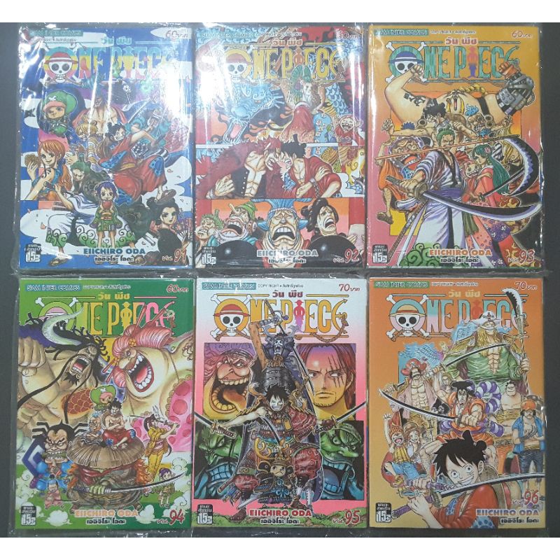 ONE PIECE 1〜108巻＋αセット 限定コミックやシールのおまけ有