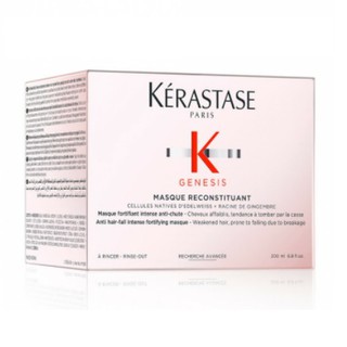 Kerastase Genesis Masque Reconstituant Anti Hair-Fall Intense Fortifying Masque 200 mlมาส์กสำหรับผมอ่อนแอขาดหลุดร่วงง่าย