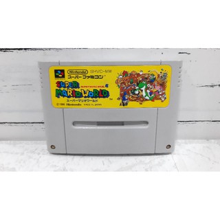 ภาพหน้าปกสินค้าตลับแท้ [SFC] [0012] Super Mario World (Japan) (SHVC-MW) Super Famicom ที่เกี่ยวข้อง