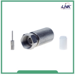 Link UC-0082 F-Type CONNECTOR for RG 11, TWIST Type ใช้มือบิดได้ รหัสสินค้า UC-0082