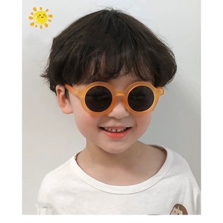 ภาพหน้าปกสินค้าแว่นตาเด็ก แว่นตาแฟชั่น แว่นตาของเล่น แว่นตากันเดด ซึ่งคุณอาจชอบราคาและรีวิวของสินค้านี้