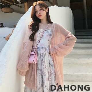 Dahong เสื้อคลุมยาว 💖 เสื้อคลุม กันแดด แบบถักหลวม เสื้อผ้าผู้หญิง แฟชั่นใหม่ สไตล์เกาหลี บางเบาและระบายอากาศได้ดี  283