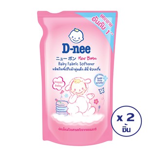 ✿♟D-NEE ดีนี่ น้ำยาปรับผ้านุ่มเด็ก นิวบอร์น กลิ่นแฮปปี้เบบี้ สีชมพู ถุงเติม 600 มล. (ทั้งหมด 2 ถุง)น้ำยาซักผ้าเด็กน้ำยา�