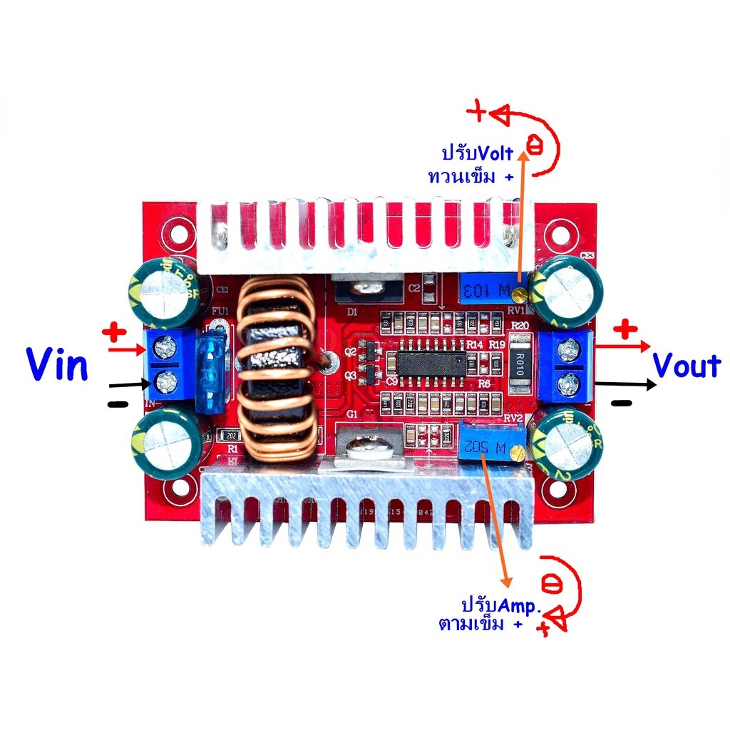 dc-to-dc-400w-แปลงไฟจาก-8-5-40v-เป็น-10-50v-สเต็ปอัพ-step-up-dc-สเตปอัพ12v-to-24v-สเต็ปอัพ24v-สเต็บอัพ-เสต็ปอัพ