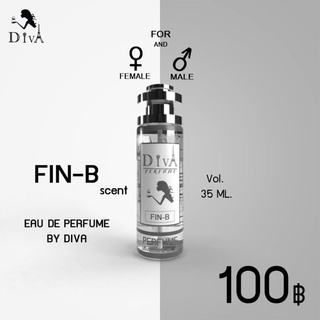 กลิ่น มาดามฟินดำ FIN-B ขนาด 35Ml.