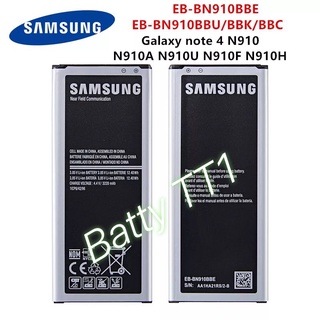 แบตเตอรี่ Samsung Galaxy Note 4 EB-BN910BBE 3220mAh ประกัน 3 เดือน แท้100%