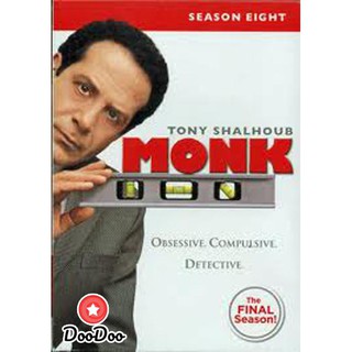Monk Season 8 นักสืบจิตป่วน ปี 8 [พากย์อังกฤษ ซับไทย] DVD 4 แผ่น