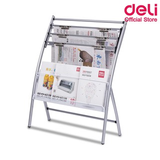 Deli 9301 Magazine & newspaper rack ชั้นนิตยสารและหนังสือพิมพ์ ชั้นวางหนังสือ อุปกรณ์สำนักงาน เครื่องเขียน