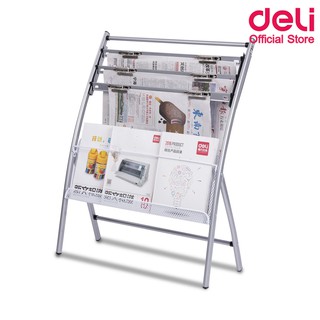 Deli 9301 Magazine &amp; newspaper rack ชั้นนิตยสารและหนังสือพิมพ์ ชั้นวางหนังสือ อุปกรณ์สำนักงาน เครื่องเขียน