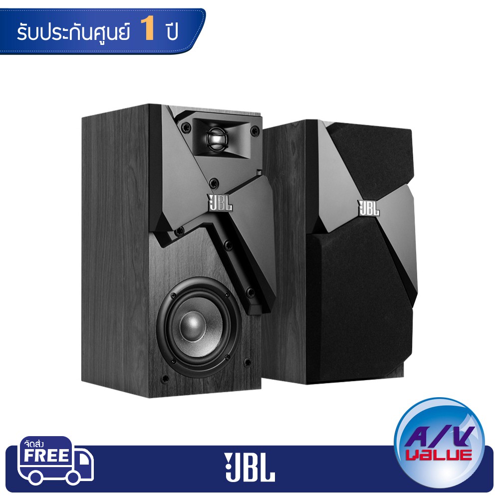 ลำโพง-jbl-studio-130-4-inch-bookshelf-loudspeaker