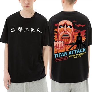 [S-5XL] เสื้อยืด พิมพ์ลายกราฟิกการ์ตูนอนิเมะ Eren Jaeger Attack on Titan 90s ขนาดใหญ่ สไตล์ญี่ปุ่น ฮาราจูกุ แฟชั่นฤดูร้อ