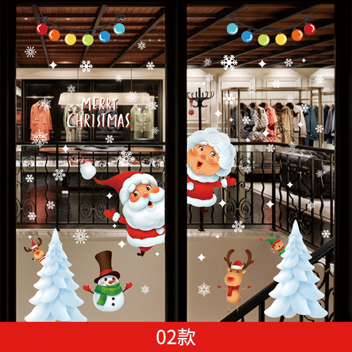 zooyoo-2024-ปีใหม่คริสต์มาสซานตาคลอสสติ๊กเกอร์ติดผนังที่ติดอยู่กับกระจก-สติ๊กเกอร์ติดผนัง-สติกเกอร์-สติ๊กเกอร์-สติกเกอร์ติดผนัง