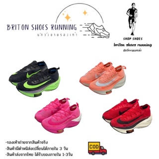 🔥สินค้ามีจำนวนจำกัด🔥รองเท้าวิ่งผู้หญิง Nike Air Zoom X Alphafly NEXT% Marathon