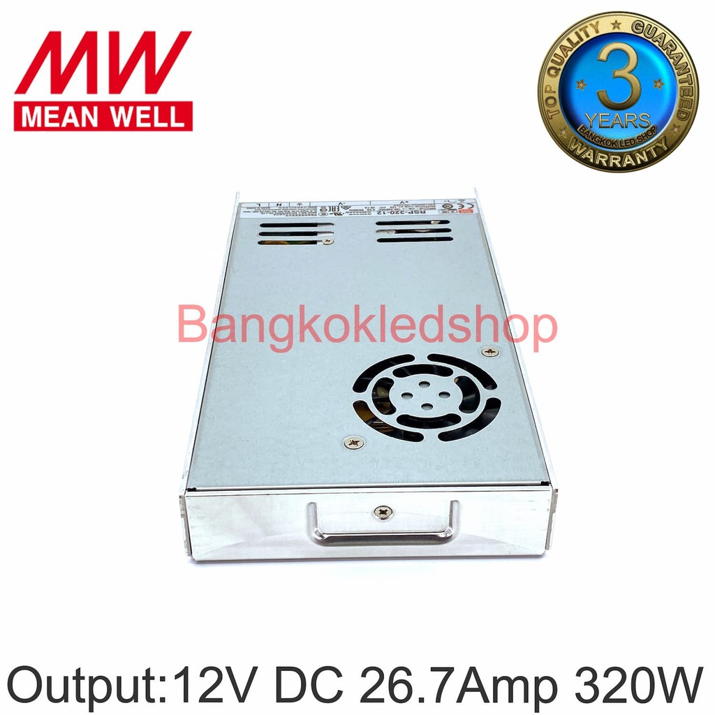 สวิตซ์ชิ่งพาวเวอร์ซัพพลาย-rsp-320-12-rsp-320-24-meanwell-switching-power-supply-ยี่ห้อ-meanwell-มินเวล