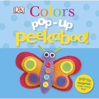 หนังสือป็อปอัพ Pop-Up Peekaboo! Colors