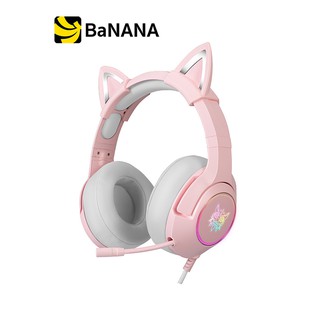 ภาพขนาดย่อของสินค้าOnikuma Gaming Headset K9 3.5mm หูฟังเกมมิ่ง by Banana IT