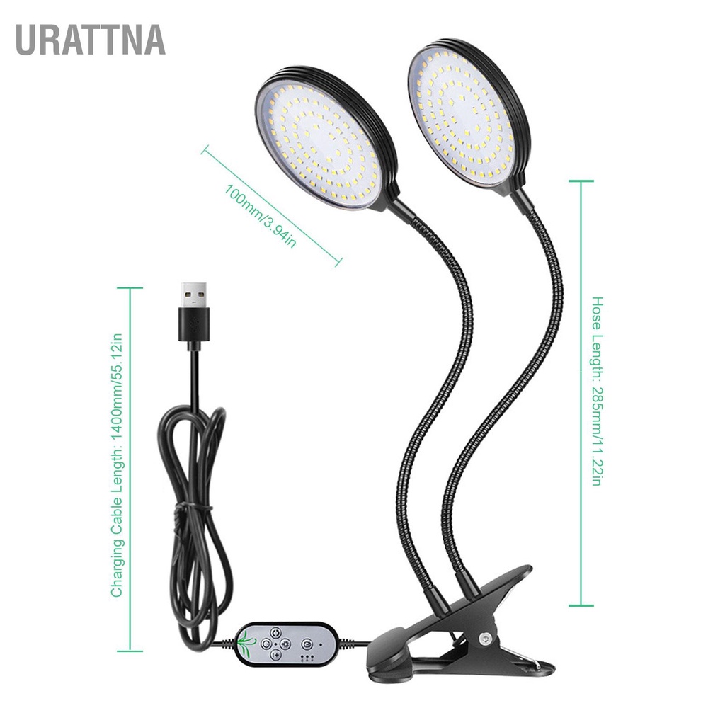 urattna-ไฟปลูกต้นไม้-led-30w-หัวคู่-พาวเวอร์ซัพพลาย-usb-ซันไลค์-ฟูลสเปกตรัม-พร้อมคลิปหนีบ