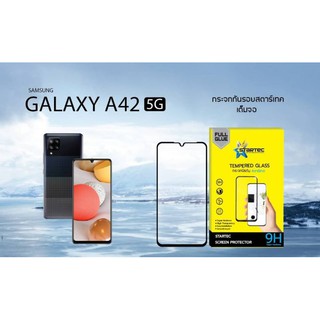 ฟิล์มกระจก Samsung A42 , A42 (5G) แบบเต็มจอ กาวเต็ม ยี่ห้อ Startec คุณภาพดี ทัชลื่น ปกป้องหน้าจอได้ดี ทนทาน ใสชัดเจน